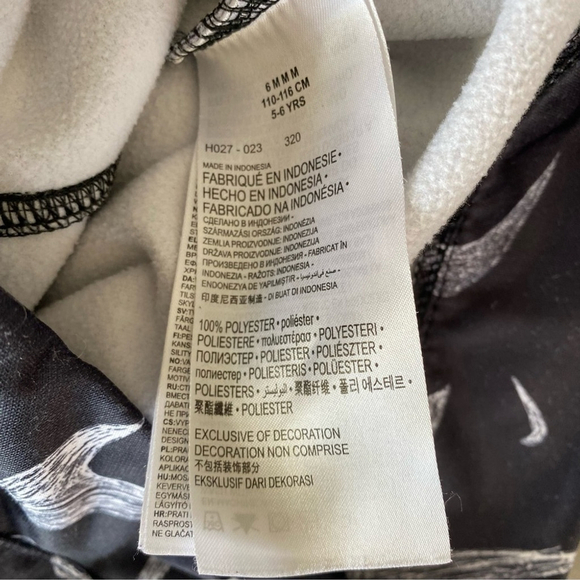 Nike Dri-Fit Boys Black Swoosh Long Sleeve Pullover Hoodie Sweatshirt Kids 5-6 - Picture 5 of 6